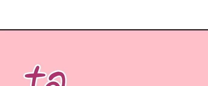 Đừng Ngây Thơ Nữa, Hãy Phục Tùng Chapter 89 - 7