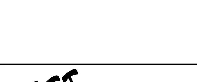 Đừng Ngây Thơ Nữa, Hãy Phục Tùng Chapter 89 - 30