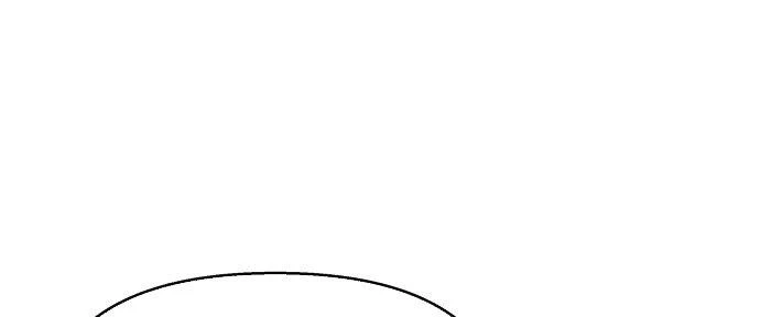 Đừng Ngây Thơ Nữa, Hãy Phục Tùng Chapter 89 - 76