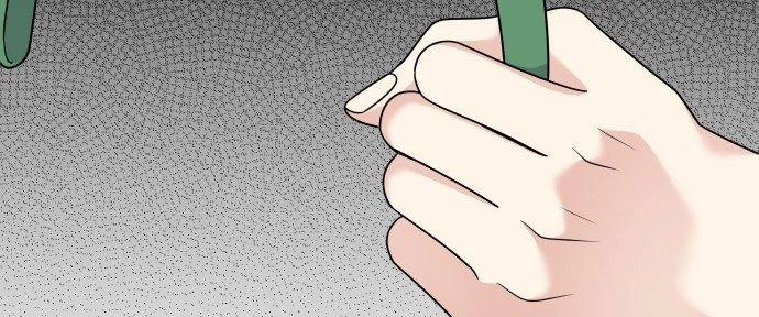 Đừng Ngây Thơ Nữa, Hãy Phục Tùng Chapter 89 - 90