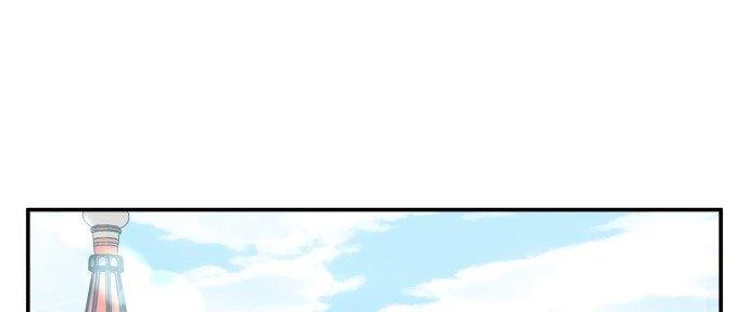 Đừng Ngây Thơ Nữa, Hãy Phục Tùng Chapter 89 - 102