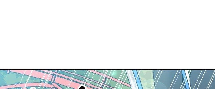 Đừng Ngây Thơ Nữa, Hãy Phục Tùng Chapter 89 - 153