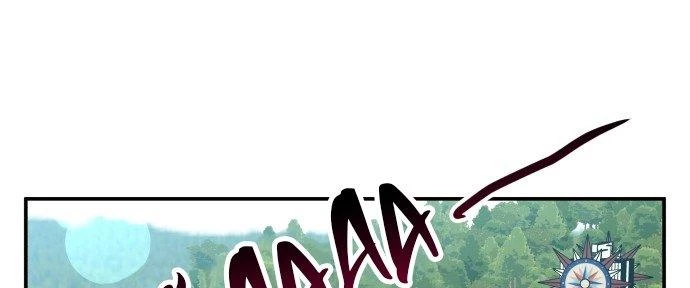 Đừng Ngây Thơ Nữa, Hãy Phục Tùng Chapter 89 - 166