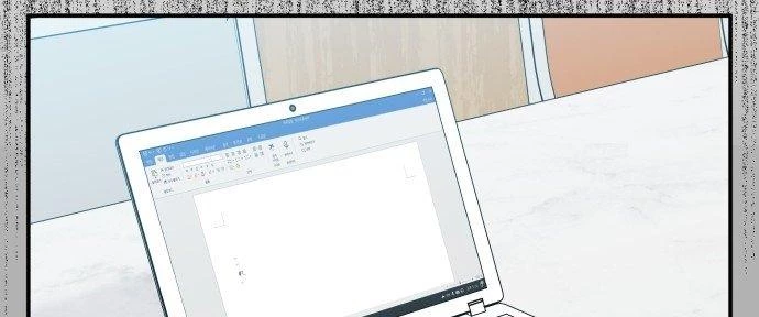 Đừng Ngây Thơ Nữa, Hãy Phục Tùng Chapter 89 - 233