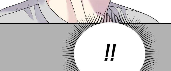 Đừng Ngây Thơ Nữa, Hãy Phục Tùng Chapter 89 - 252