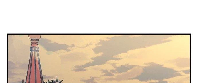 Đừng Ngây Thơ Nữa, Hãy Phục Tùng Chapter 89 - 270