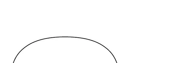 Đừng Ngây Thơ Nữa, Hãy Phục Tùng Chapter 89 - 319