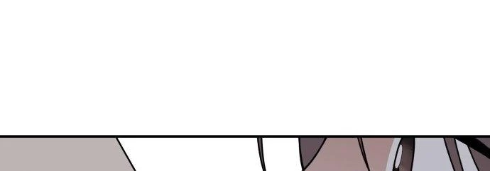 Đừng Ngây Thơ Nữa, Hãy Phục Tùng Chapter 89 - 378