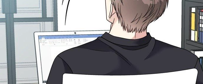 Đừng Ngây Thơ Nữa, Hãy Phục Tùng Chapter 90 - 10