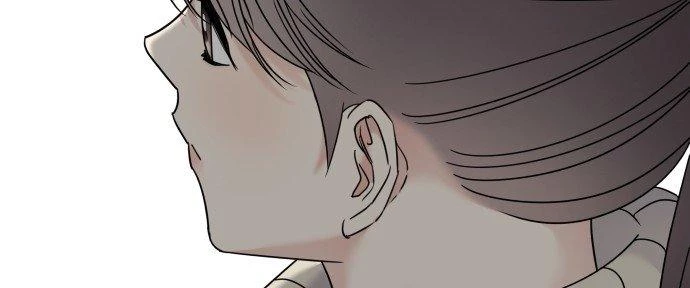 Đừng Ngây Thơ Nữa, Hãy Phục Tùng Chapter 90 - 88