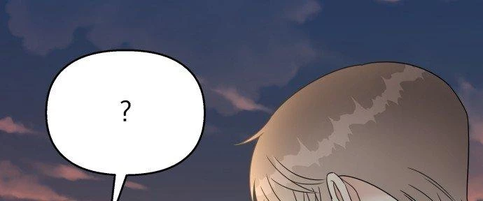 Đừng Ngây Thơ Nữa, Hãy Phục Tùng Chapter 90 - 104