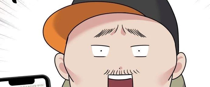 Đừng Ngây Thơ Nữa, Hãy Phục Tùng Chapter 90 - 188