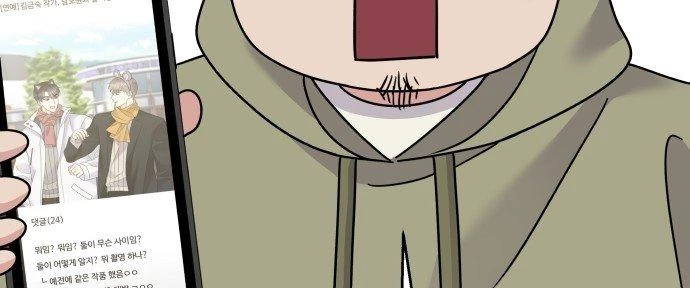 Đừng Ngây Thơ Nữa, Hãy Phục Tùng Chapter 90 - 189