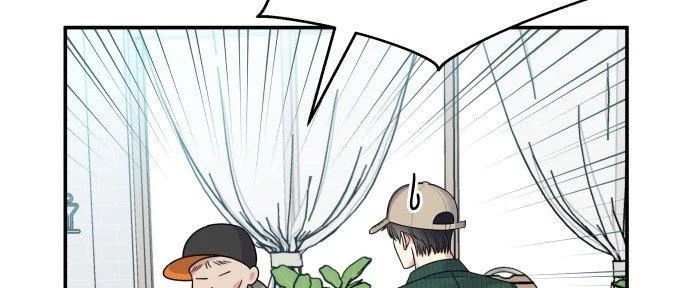 Đừng Ngây Thơ Nữa, Hãy Phục Tùng Chapter 90 - 202