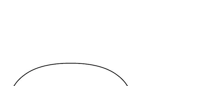 Đừng Ngây Thơ Nữa, Hãy Phục Tùng Chapter 90 - 231