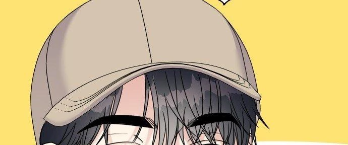 Đừng Ngây Thơ Nữa, Hãy Phục Tùng Chapter 90 - 238