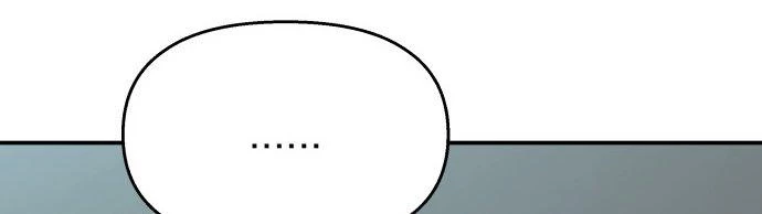 Đừng Ngây Thơ Nữa, Hãy Phục Tùng Chapter 90 - 322