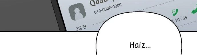 Đừng Ngây Thơ Nữa, Hãy Phục Tùng Chapter 90 - 347