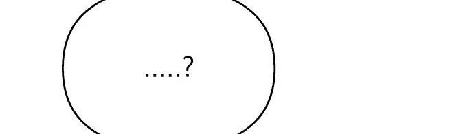 Đừng Ngây Thơ Nữa, Hãy Phục Tùng Chapter 90 - 378