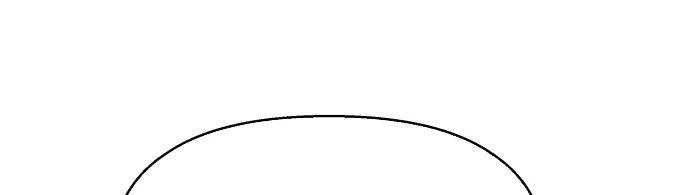 Đừng Ngây Thơ Nữa, Hãy Phục Tùng Chapter 90 - 381