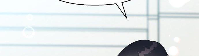 Đừng Ngây Thơ Nữa, Hãy Phục Tùng Chapter 90 - 383