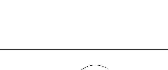 Đừng Ngây Thơ Nữa, Hãy Phục Tùng Chapter 91 - 23