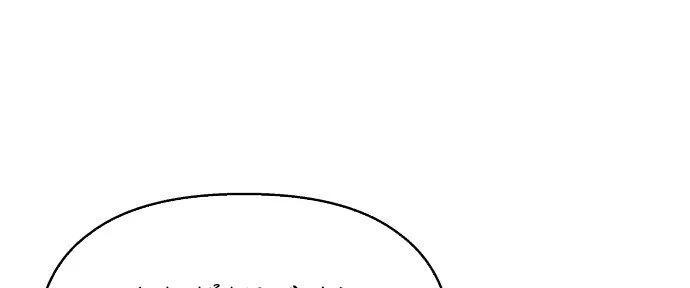 Đừng Ngây Thơ Nữa, Hãy Phục Tùng Chapter 91 - 79