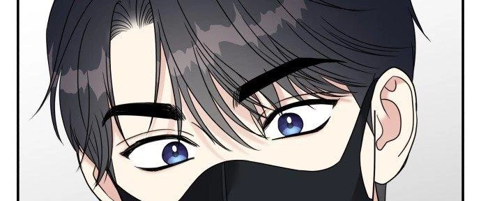 Đừng Ngây Thơ Nữa, Hãy Phục Tùng Chapter 91 - 82