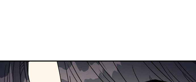 Đừng Ngây Thơ Nữa, Hãy Phục Tùng Chapter 91 - 86