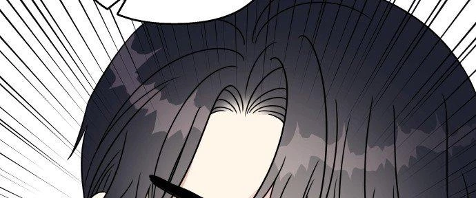 Đừng Ngây Thơ Nữa, Hãy Phục Tùng Chapter 91 - 185