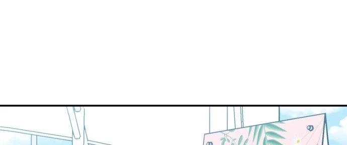 Đừng Ngây Thơ Nữa, Hãy Phục Tùng Chapter 91 - 201