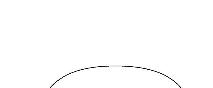 Đừng Ngây Thơ Nữa, Hãy Phục Tùng Chapter 91 - 233