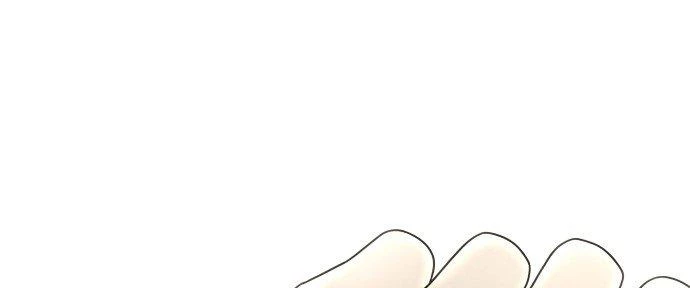 Đừng Ngây Thơ Nữa, Hãy Phục Tùng Chapter 91 - 293