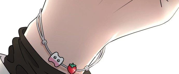 Đừng Ngây Thơ Nữa, Hãy Phục Tùng Chapter 91 - 295