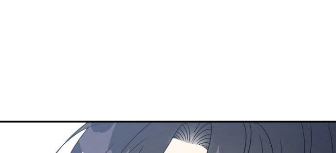 Đừng Ngây Thơ Nữa, Hãy Phục Tùng Chapter 91 - 390