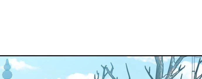 Đừng Ngây Thơ Nữa, Hãy Phục Tùng Chapter 92 - 57