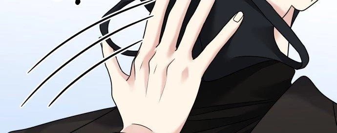 Đừng Ngây Thơ Nữa, Hãy Phục Tùng Chapter 92 - 77