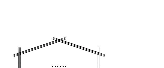 Đừng Ngây Thơ Nữa, Hãy Phục Tùng Chapter 93 - 183