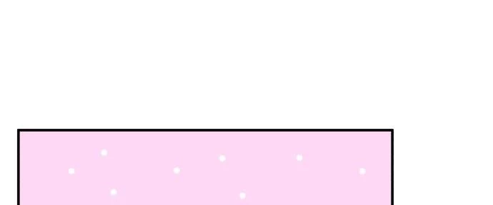 Đừng Ngây Thơ Nữa, Hãy Phục Tùng Chapter 93 - 227