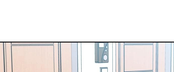 Đừng Ngây Thơ Nữa, Hãy Phục Tùng Chapter 93 - 230