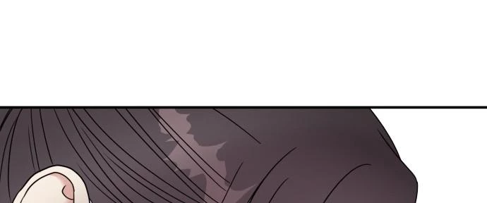 Đừng Ngây Thơ Nữa, Hãy Phục Tùng Chapter 93 - 235