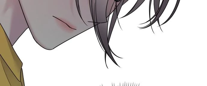 Đừng Ngây Thơ Nữa, Hãy Phục Tùng Chapter 93 - 237