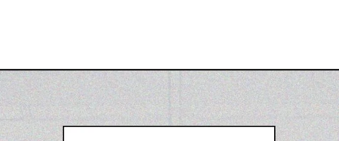 Đừng Ngây Thơ Nữa, Hãy Phục Tùng Chapter 93 - 263