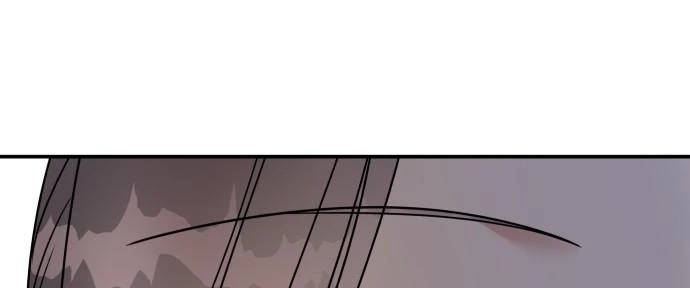 Đừng Ngây Thơ Nữa, Hãy Phục Tùng Chapter 93 - 269