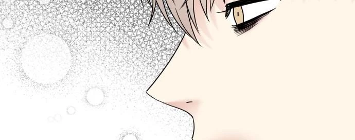 Đừng Ngây Thơ Nữa, Hãy Phục Tùng Chapter 93 - 398