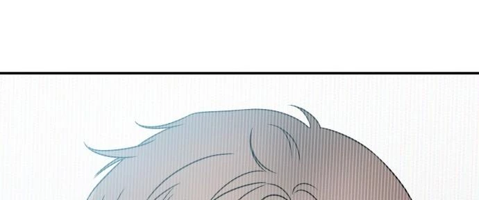 Đừng Ngây Thơ Nữa, Hãy Phục Tùng Chapter 94 - 17