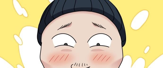 Đừng Ngây Thơ Nữa, Hãy Phục Tùng Chapter 94 - 51