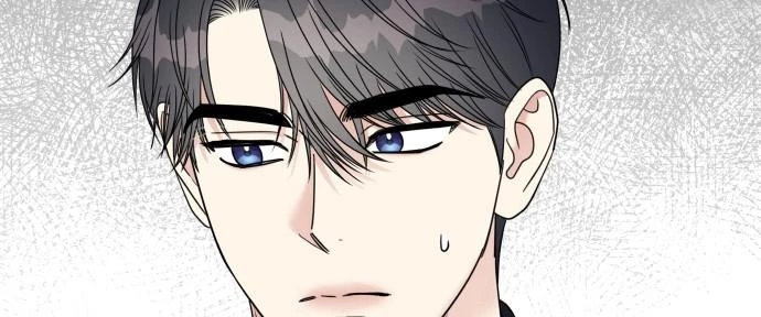 Đừng Ngây Thơ Nữa, Hãy Phục Tùng Chapter 94 - 63