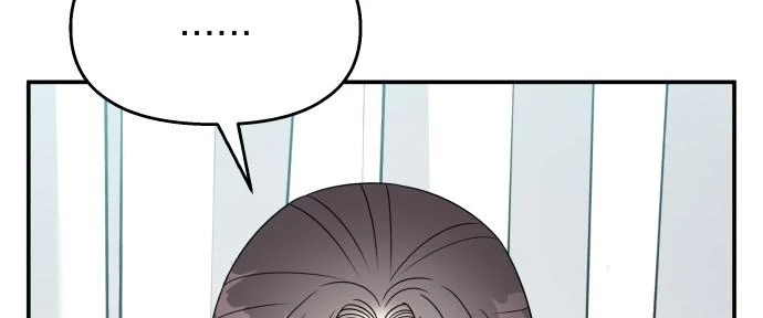 Đừng Ngây Thơ Nữa, Hãy Phục Tùng Chapter 94 - 120