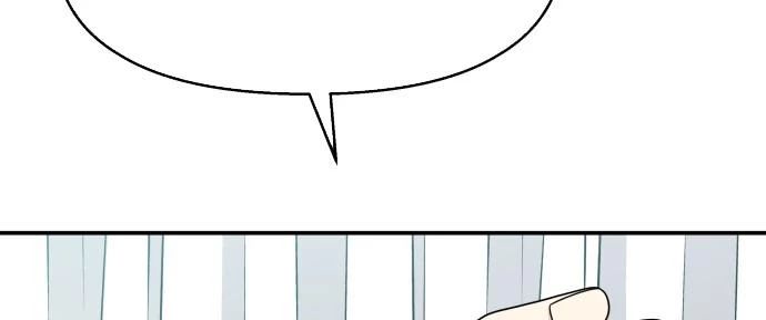 Đừng Ngây Thơ Nữa, Hãy Phục Tùng Chapter 94 - 127